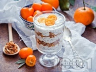 Рецепта Чия пудинг с фреш от портокал, бадемово мляко, орехи и мед